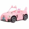 Na Na Na Surprise Soft Plush Convertible 2 Na Na Na Surprise Soft Plush Convertible